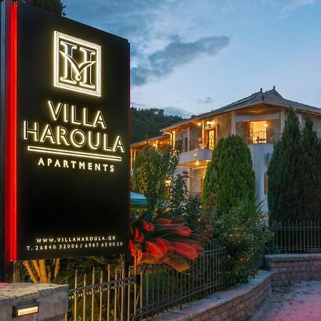 Villa Haroula Parga Eksteriør billede